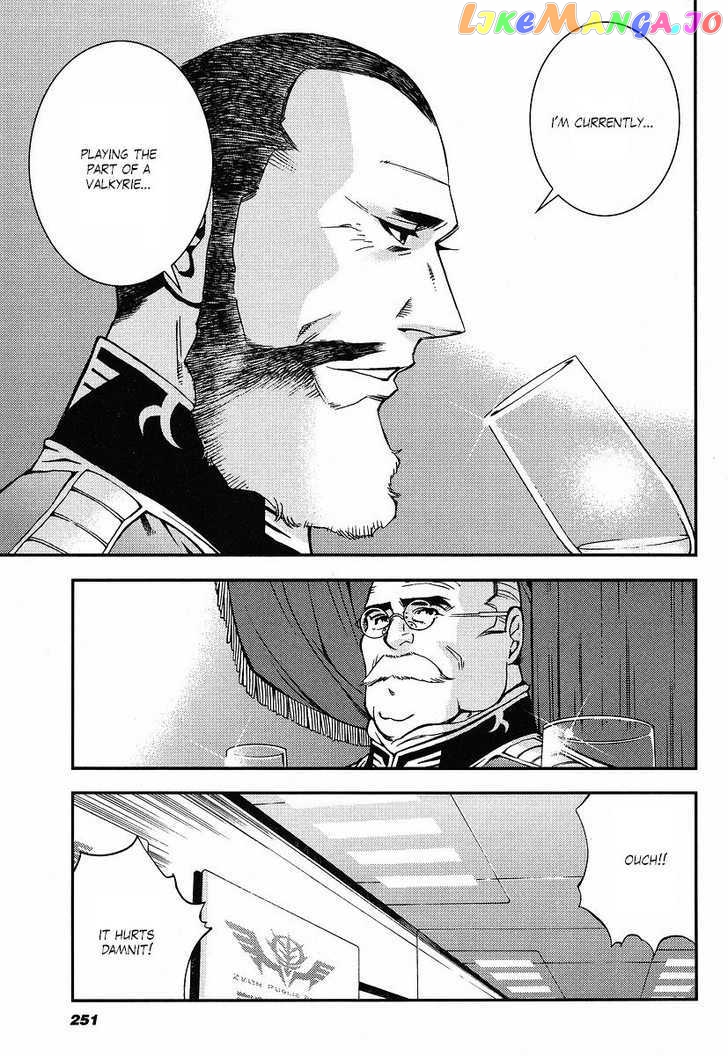 Kidou Senshi Gundam Giren Ansatsu Keikaku chapter 12 - page 21