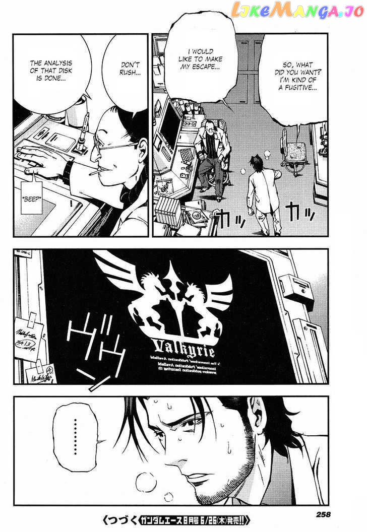 Kidou Senshi Gundam Giren Ansatsu Keikaku chapter 12 - page 28