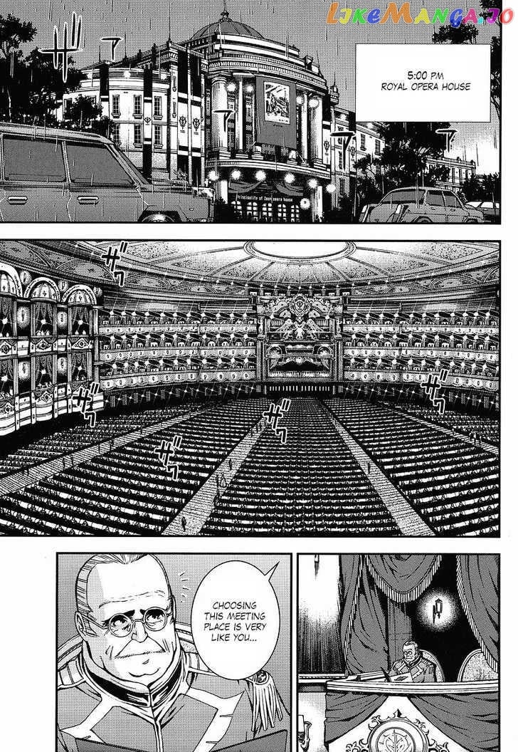 Kidou Senshi Gundam Giren Ansatsu Keikaku chapter 12 - page 3
