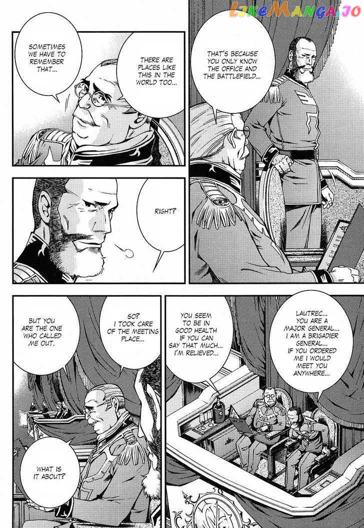 Kidou Senshi Gundam Giren Ansatsu Keikaku chapter 12 - page 4