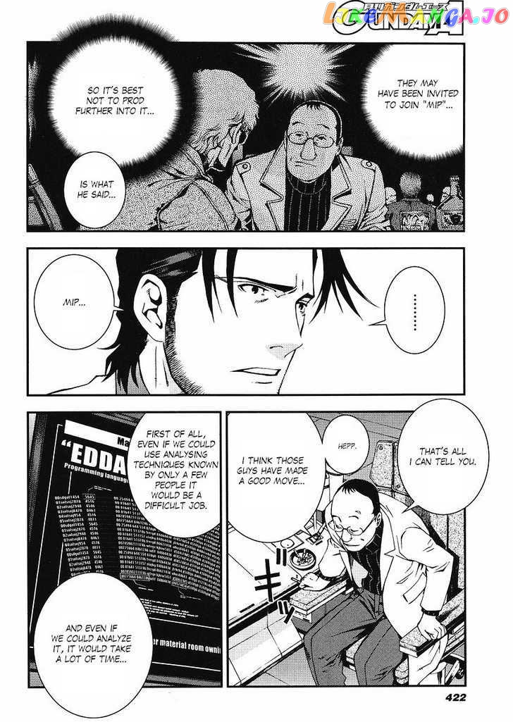 Kidou Senshi Gundam Giren Ansatsu Keikaku chapter 13 - page 18