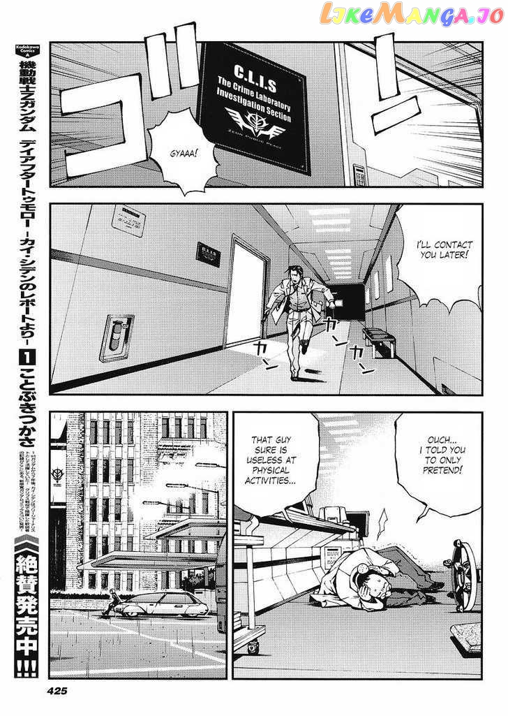 Kidou Senshi Gundam Giren Ansatsu Keikaku chapter 13 - page 21