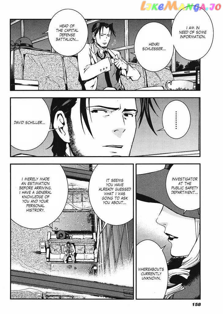 Kidou Senshi Gundam Giren Ansatsu Keikaku chapter 14 - page 12
