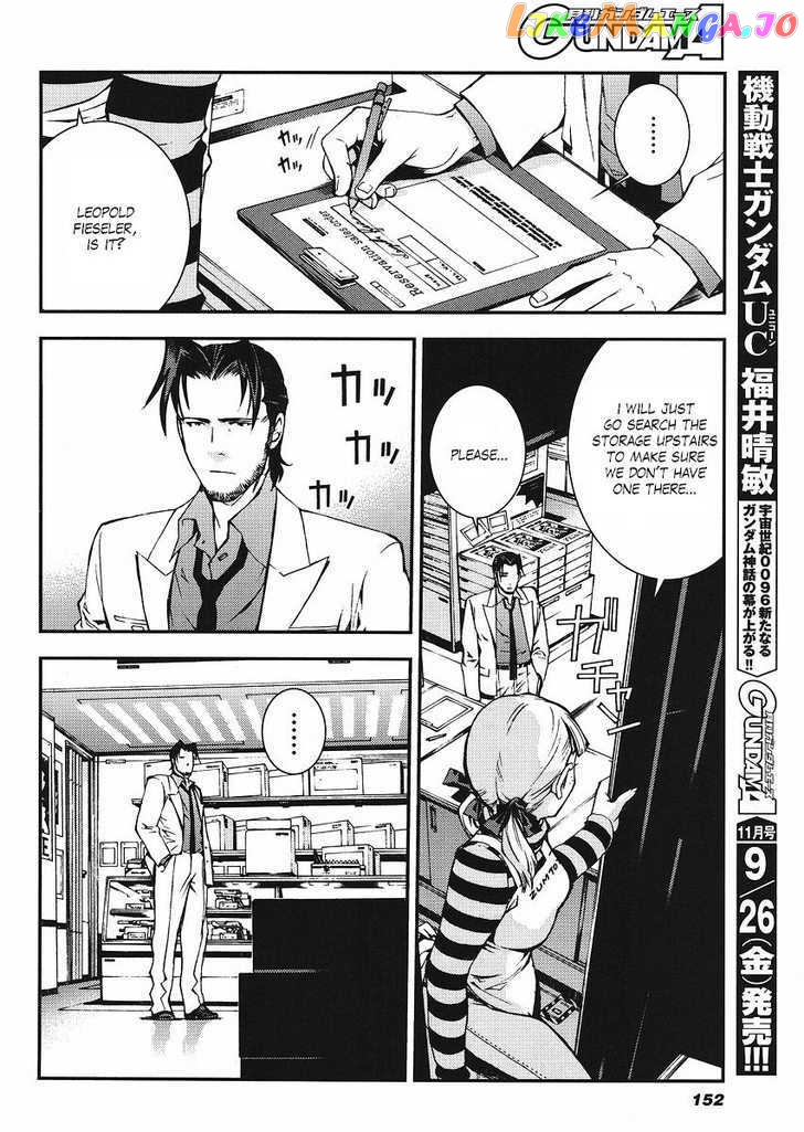 Kidou Senshi Gundam Giren Ansatsu Keikaku chapter 14 - page 6
