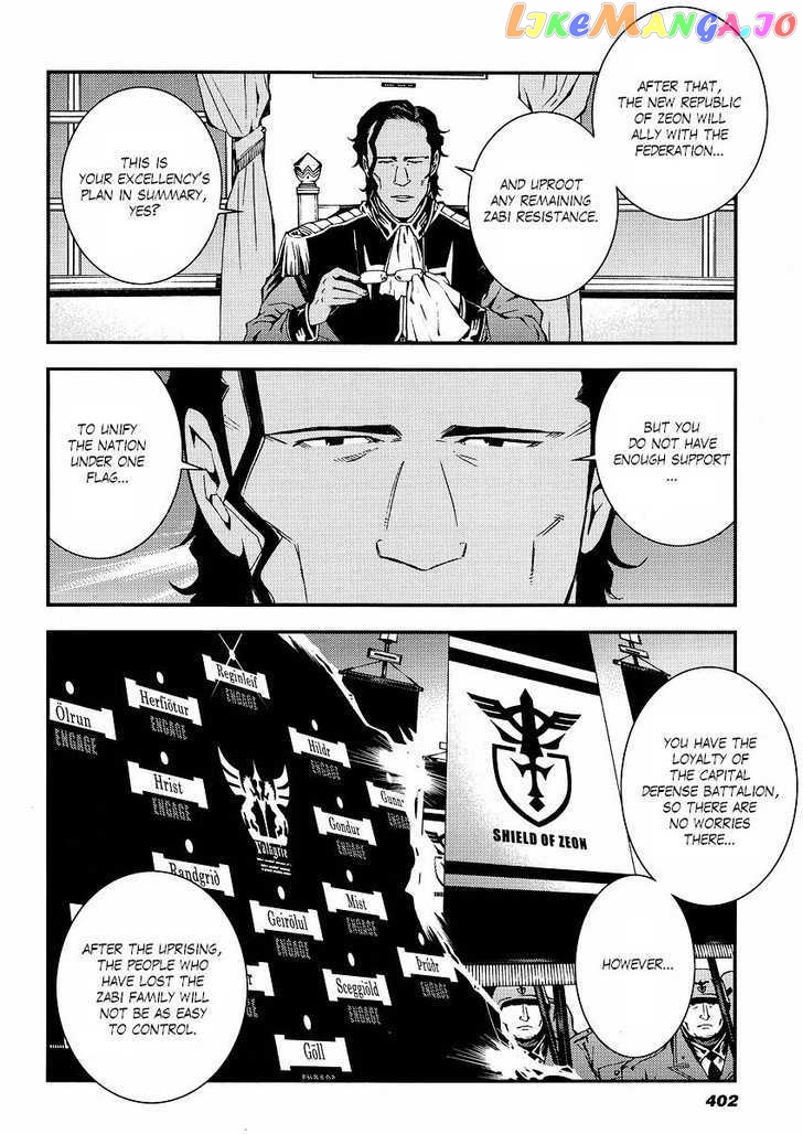 Kidou Senshi Gundam Giren Ansatsu Keikaku chapter 15 - page 10