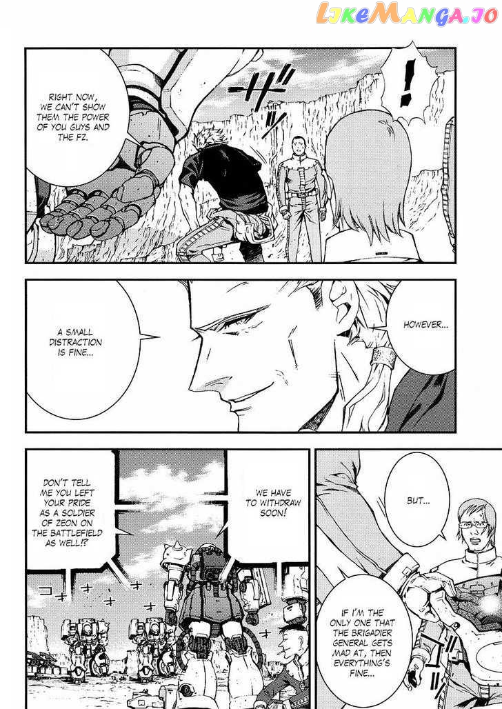 Kidou Senshi Gundam Giren Ansatsu Keikaku chapter 15 - page 22