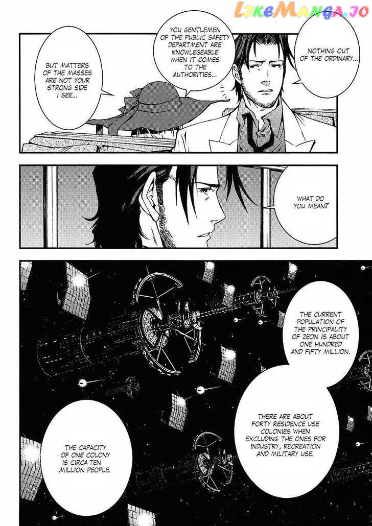Kidou Senshi Gundam Giren Ansatsu Keikaku chapter 16 - page 11