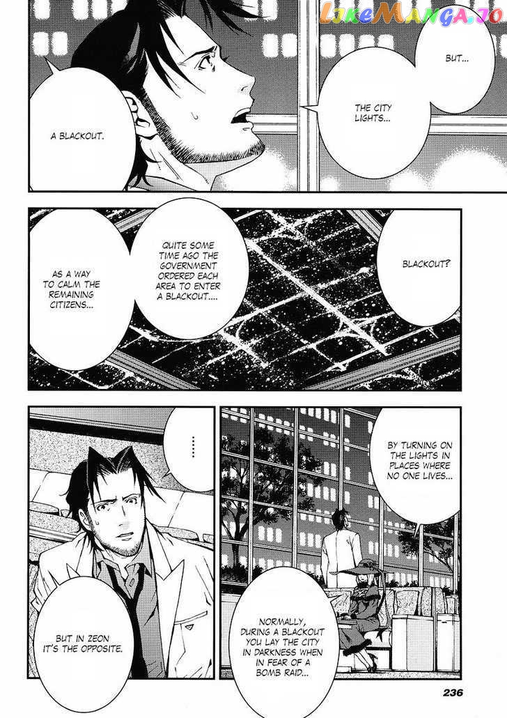 Kidou Senshi Gundam Giren Ansatsu Keikaku chapter 16 - page 13