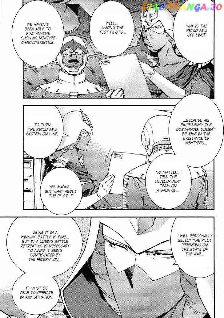 Kidou Senshi Gundam Giren Ansatsu Keikaku chapter 16 - page 18