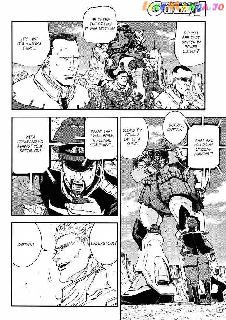 Kidou Senshi Gundam Giren Ansatsu Keikaku chapter 16 - page 7