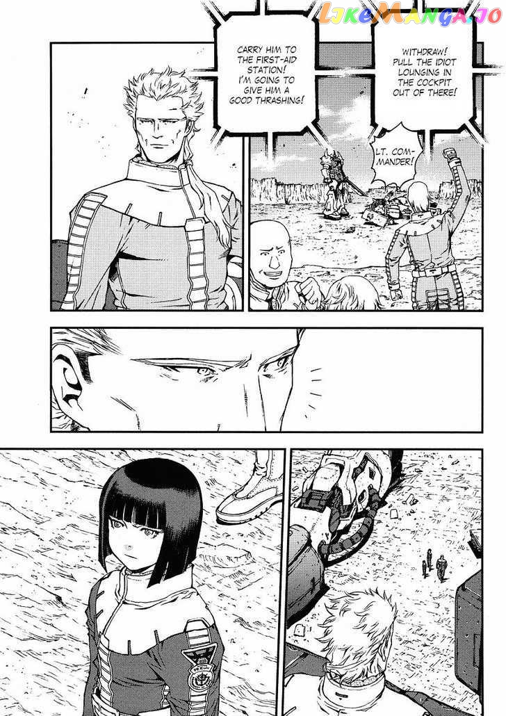 Kidou Senshi Gundam Giren Ansatsu Keikaku chapter 16 - page 8