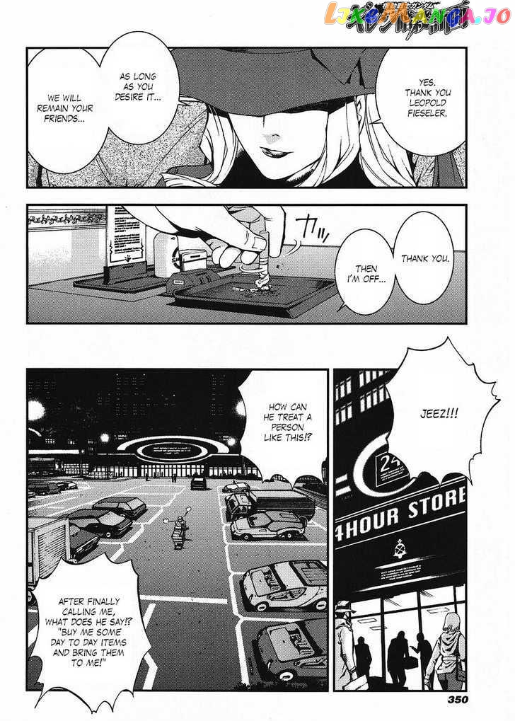 Kidou Senshi Gundam Giren Ansatsu Keikaku chapter 17 - page 10