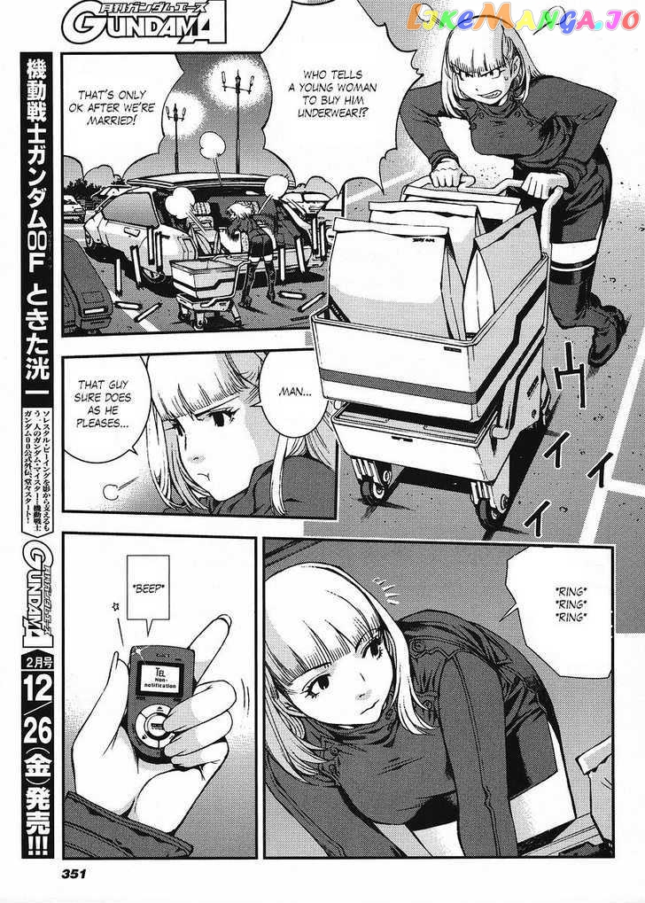 Kidou Senshi Gundam Giren Ansatsu Keikaku chapter 17 - page 11