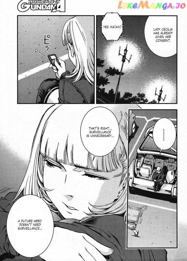 Kidou Senshi Gundam Giren Ansatsu Keikaku chapter 17 - page 13