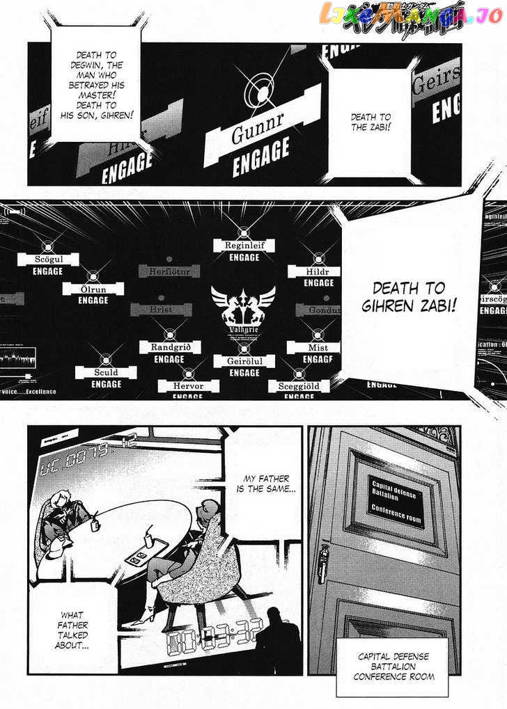 Kidou Senshi Gundam Giren Ansatsu Keikaku chapter 17 - page 16