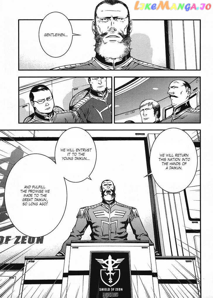 Kidou Senshi Gundam Giren Ansatsu Keikaku chapter 17 - page 19