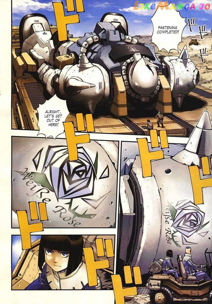Kidou Senshi Gundam Giren Ansatsu Keikaku chapter 17 - page 2