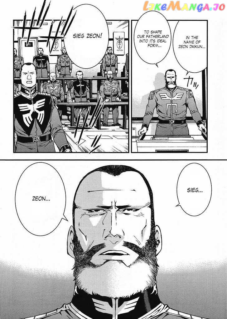 Kidou Senshi Gundam Giren Ansatsu Keikaku chapter 17 - page 22
