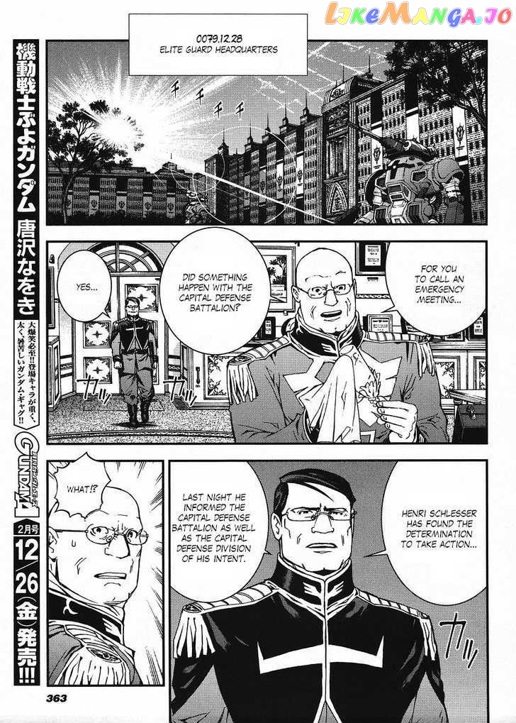 Kidou Senshi Gundam Giren Ansatsu Keikaku chapter 17 - page 23