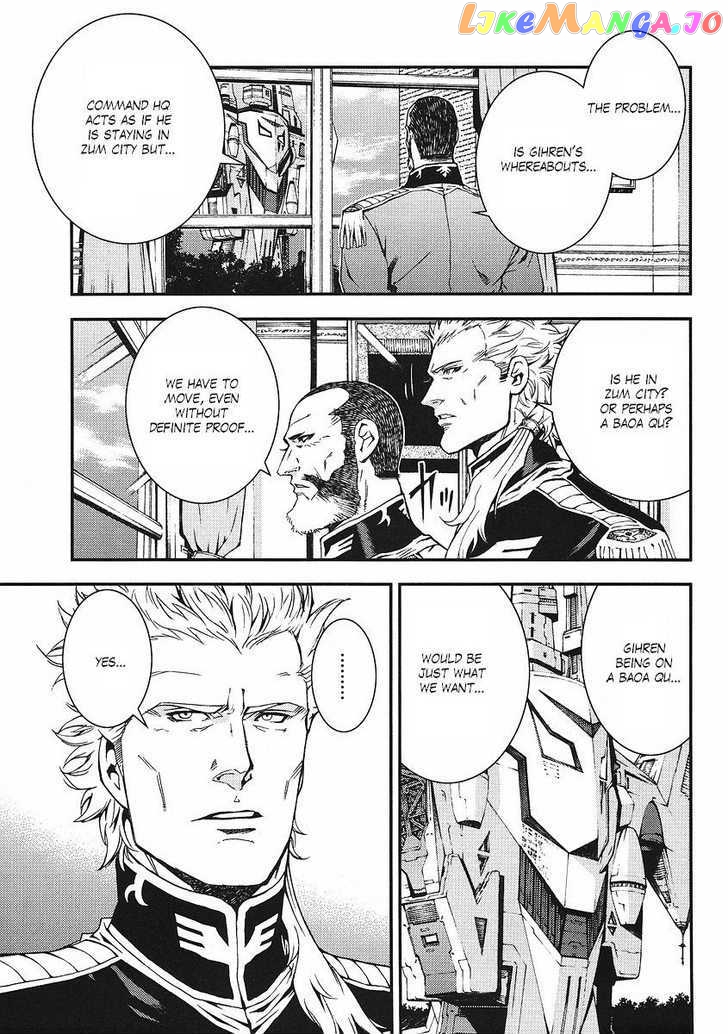Kidou Senshi Gundam Giren Ansatsu Keikaku chapter 18 - page 14
