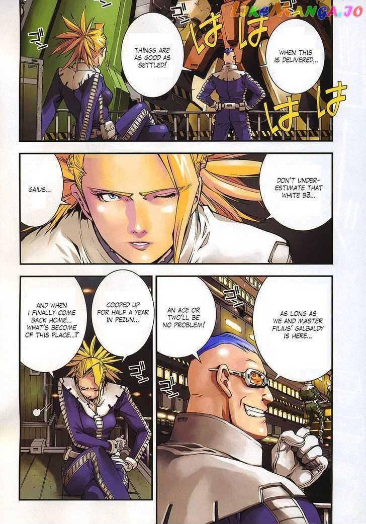 Kidou Senshi Gundam Giren Ansatsu Keikaku chapter 18 - page 3