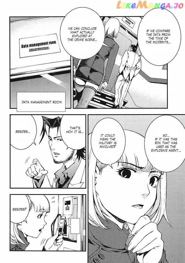 Kidou Senshi Gundam Giren Ansatsu Keikaku chapter 18 - page 9