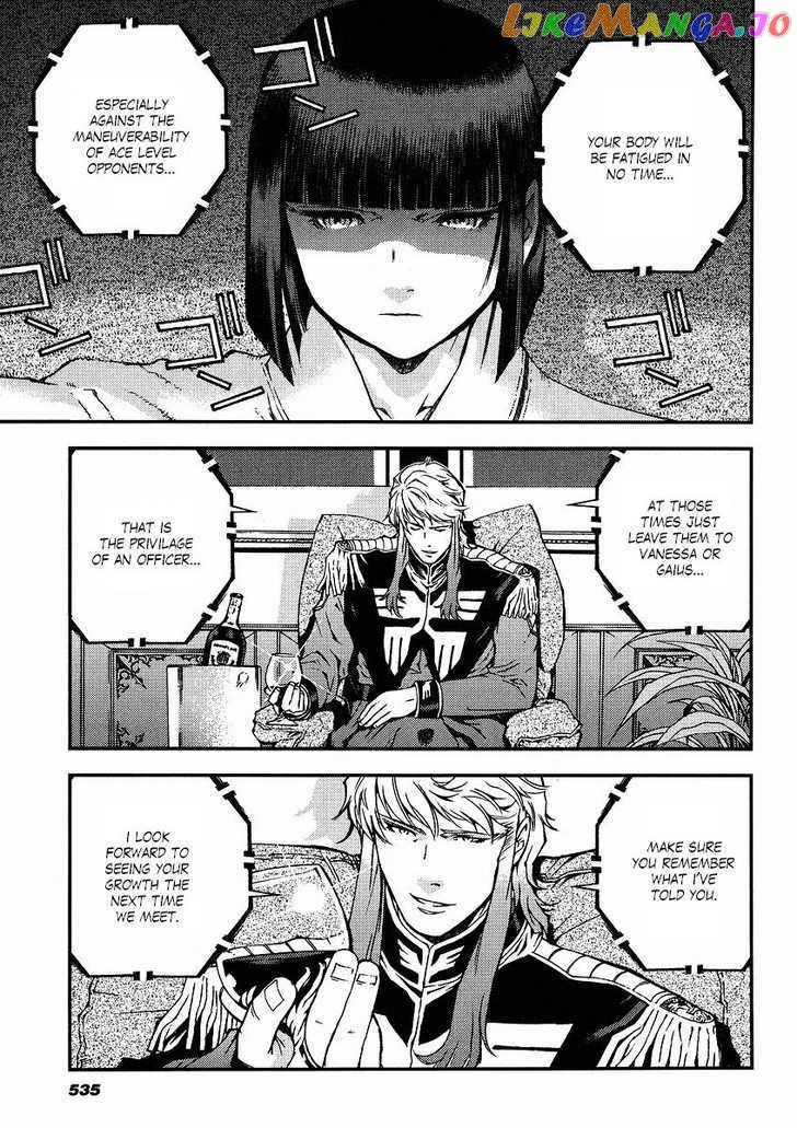 Kidou Senshi Gundam Giren Ansatsu Keikaku chapter 19 - page 11