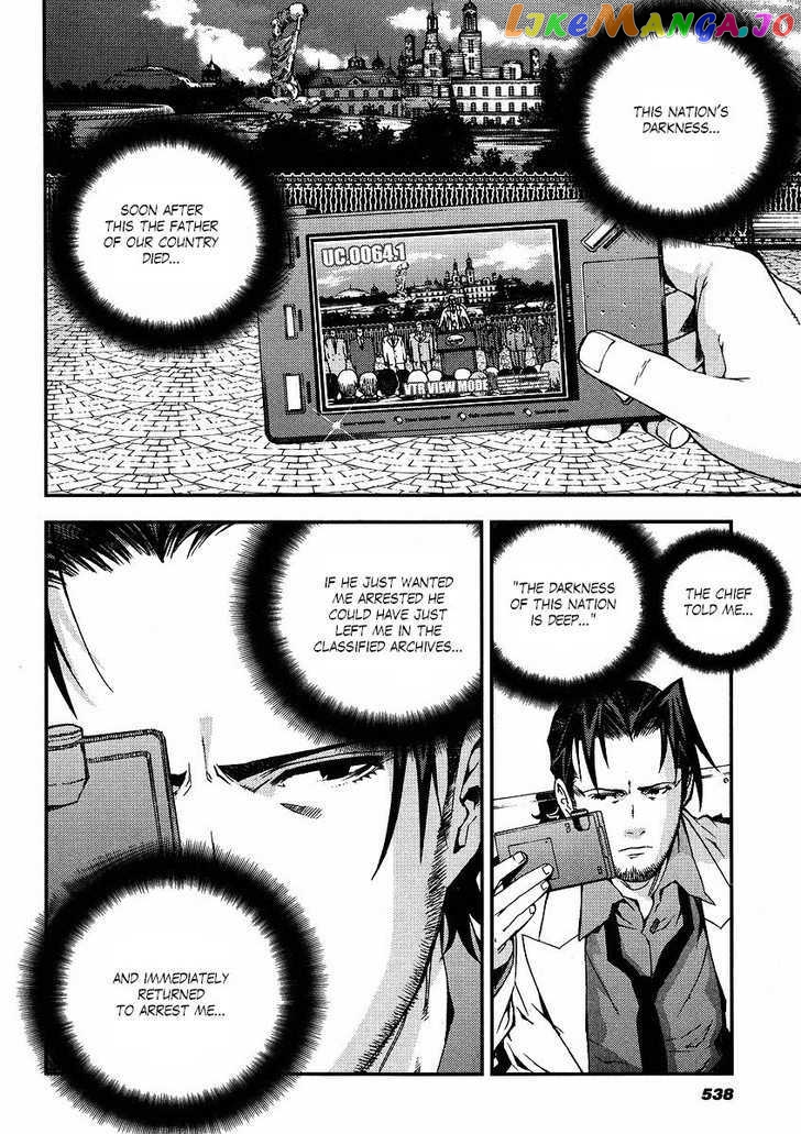 Kidou Senshi Gundam Giren Ansatsu Keikaku chapter 19 - page 14