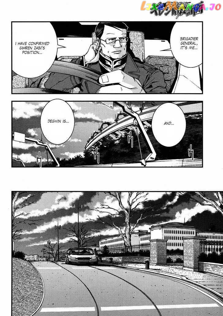 Kidou Senshi Gundam Giren Ansatsu Keikaku chapter 19 - page 22