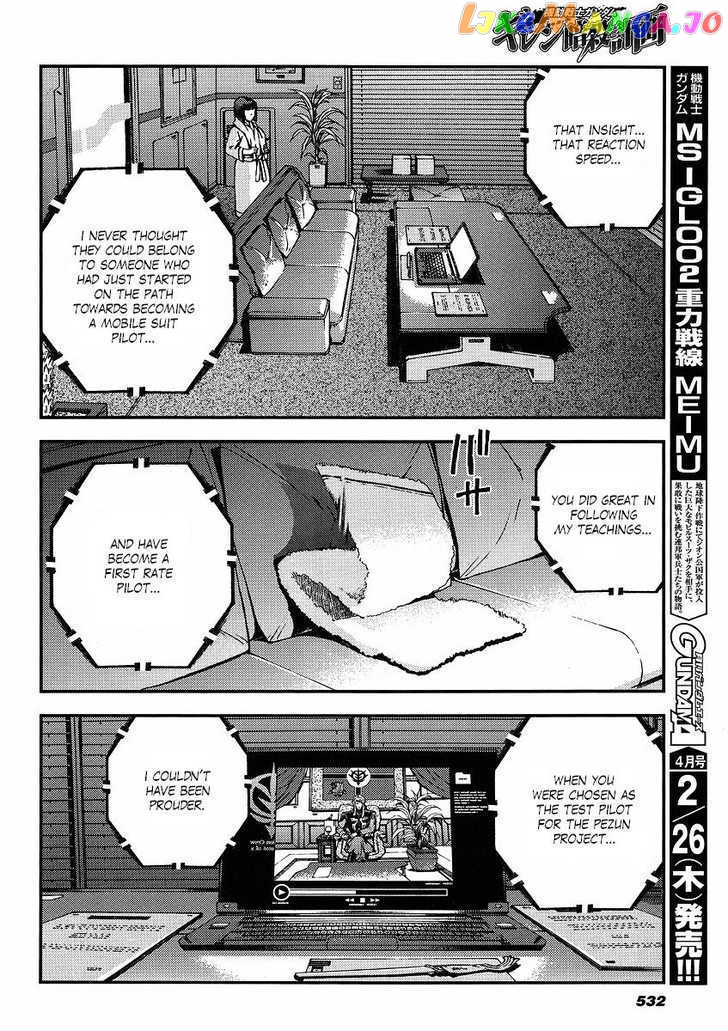 Kidou Senshi Gundam Giren Ansatsu Keikaku chapter 19 - page 8