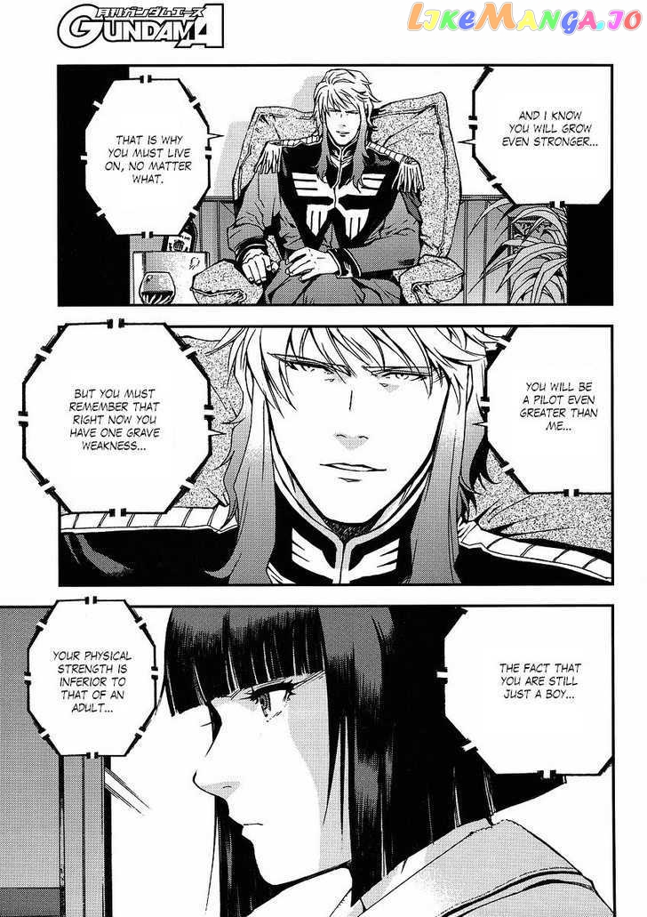 Kidou Senshi Gundam Giren Ansatsu Keikaku chapter 19 - page 9