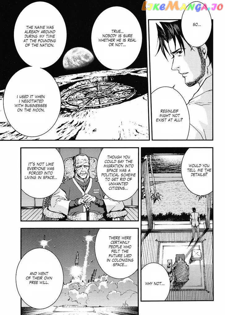 Kidou Senshi Gundam Giren Ansatsu Keikaku chapter 20 - page 11