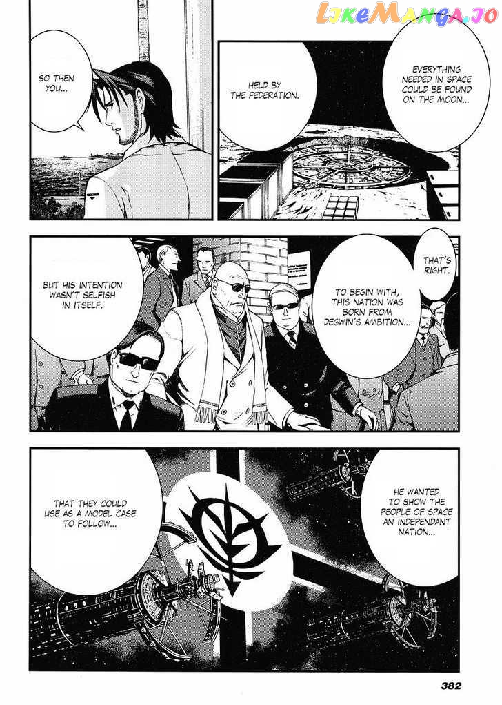 Kidou Senshi Gundam Giren Ansatsu Keikaku chapter 20 - page 14