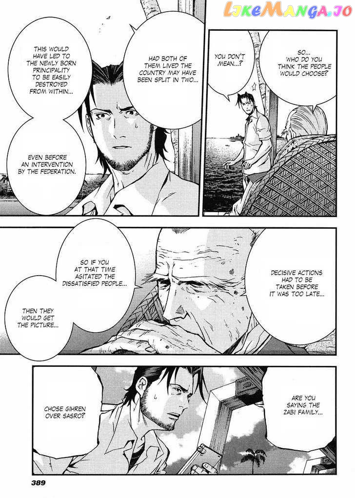 Kidou Senshi Gundam Giren Ansatsu Keikaku chapter 20 - page 21