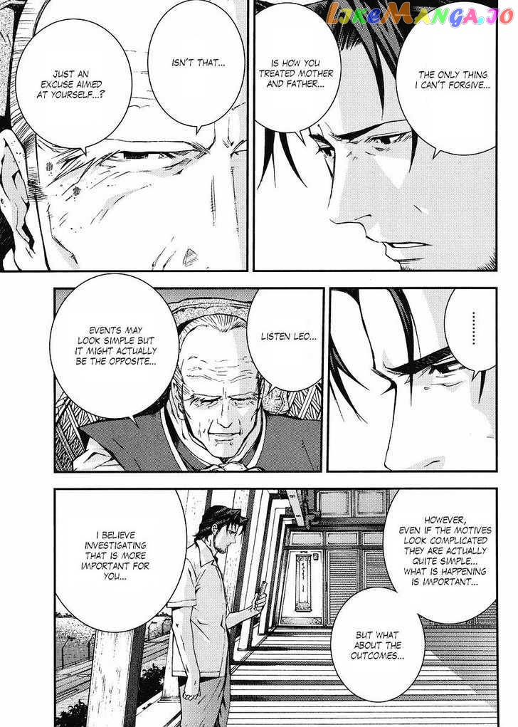 Kidou Senshi Gundam Giren Ansatsu Keikaku chapter 20 - page 23