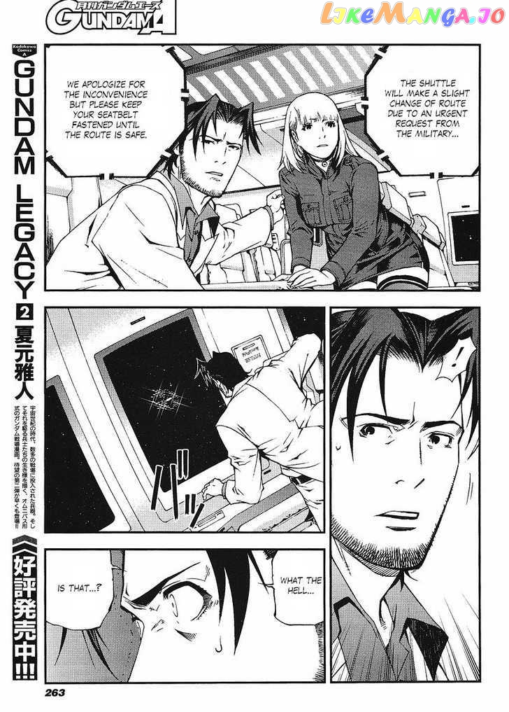 Kidou Senshi Gundam Giren Ansatsu Keikaku chapter 21 - page 11