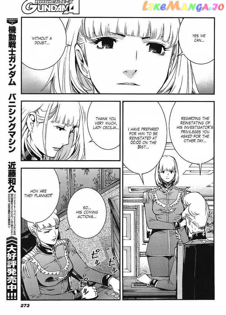 Kidou Senshi Gundam Giren Ansatsu Keikaku chapter 21 - page 21