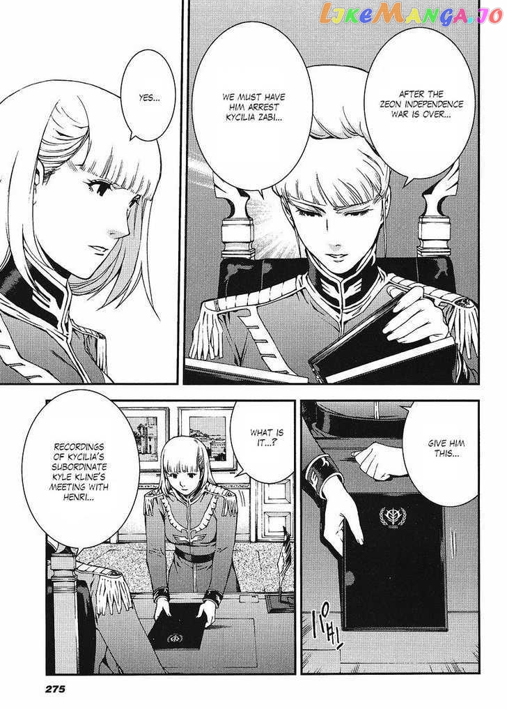 Kidou Senshi Gundam Giren Ansatsu Keikaku chapter 21 - page 23