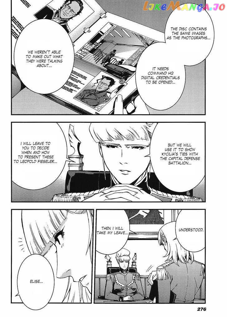 Kidou Senshi Gundam Giren Ansatsu Keikaku chapter 21 - page 24