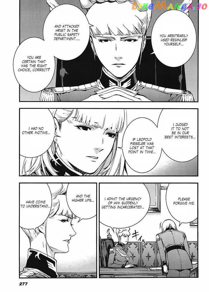 Kidou Senshi Gundam Giren Ansatsu Keikaku chapter 21 - page 25