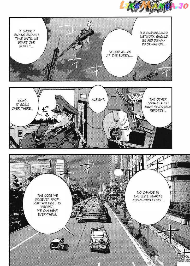 Kidou Senshi Gundam Giren Ansatsu Keikaku chapter 21 - page 28