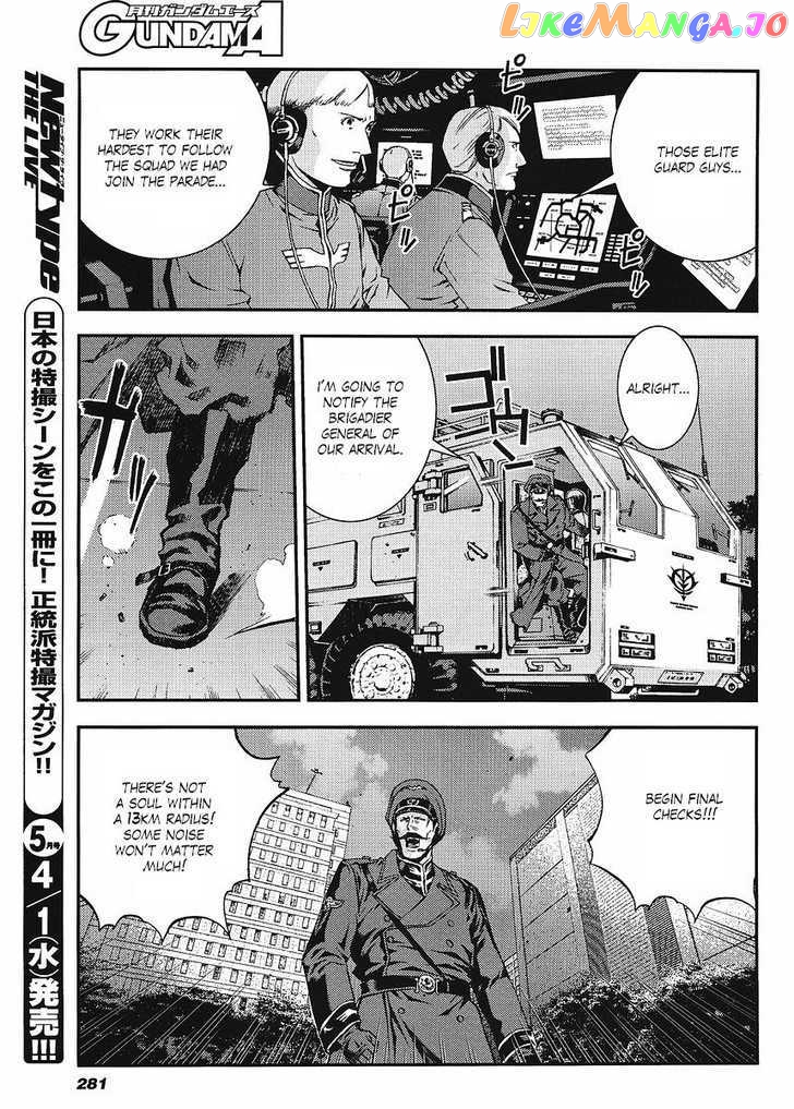 Kidou Senshi Gundam Giren Ansatsu Keikaku chapter 21 - page 29