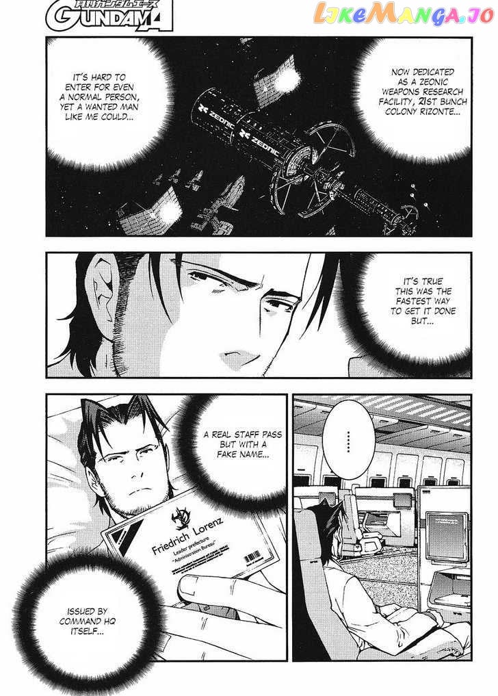 Kidou Senshi Gundam Giren Ansatsu Keikaku chapter 21 - page 3