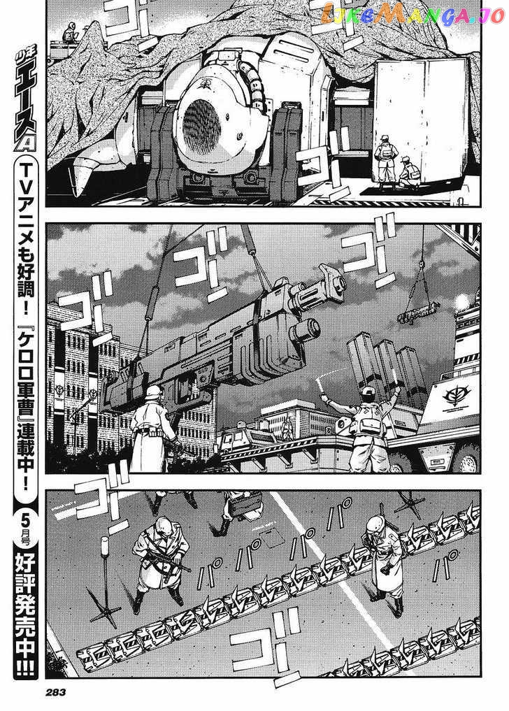 Kidou Senshi Gundam Giren Ansatsu Keikaku chapter 21 - page 31