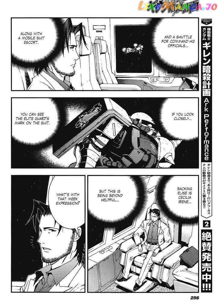 Kidou Senshi Gundam Giren Ansatsu Keikaku chapter 21 - page 4