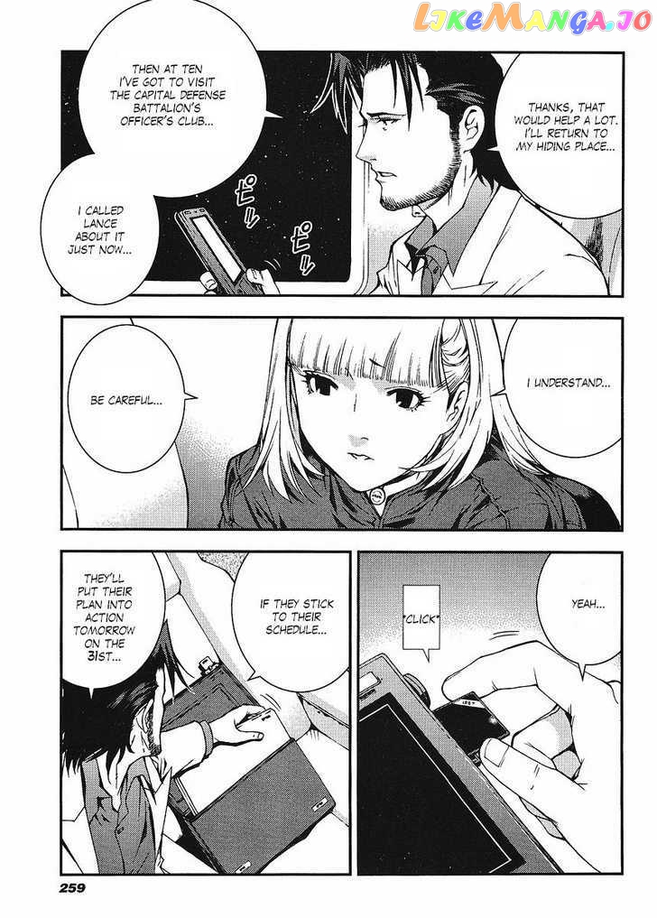 Kidou Senshi Gundam Giren Ansatsu Keikaku chapter 21 - page 7