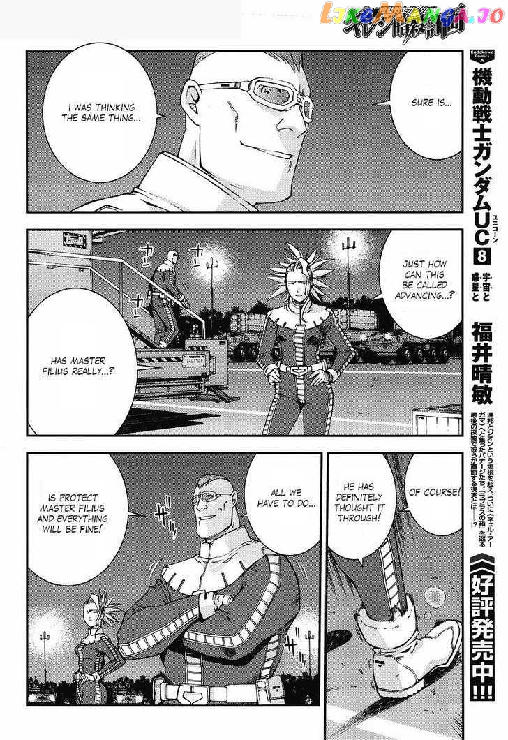 Kidou Senshi Gundam Giren Ansatsu Keikaku chapter 22 - page 10