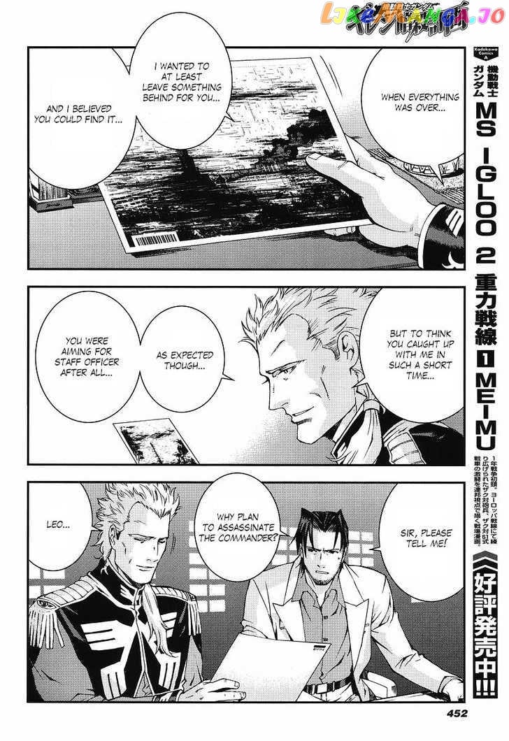 Kidou Senshi Gundam Giren Ansatsu Keikaku chapter 22 - page 14