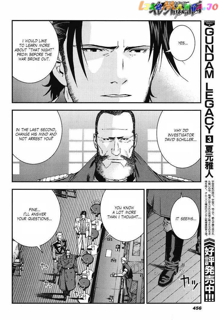 Kidou Senshi Gundam Giren Ansatsu Keikaku chapter 22 - page 18