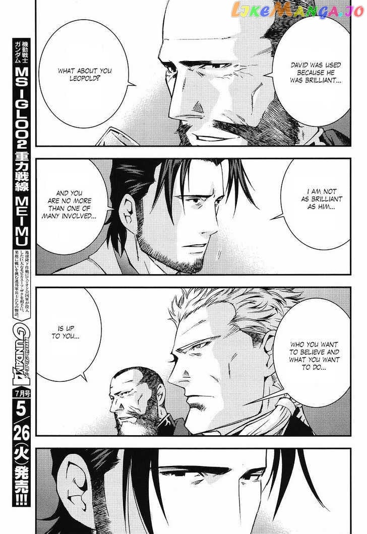 Kidou Senshi Gundam Giren Ansatsu Keikaku chapter 22 - page 21